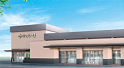 クレストホール時之島