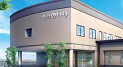 クレストホール木曽川