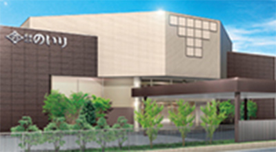 ファミリーノ北一宮