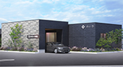 ファミリーノ今伊勢