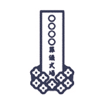 式場設営・装飾